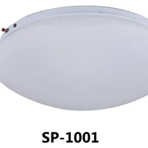 3A EMERGENCY OYSTER LIGHT (SP-1001)